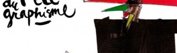 Concurso: La Fiesta del Grafismo 2014-2015